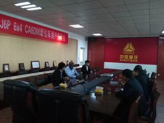 চীন Shandong Sanwei Trade Co., Ltd সংস্থা প্রোফাইল