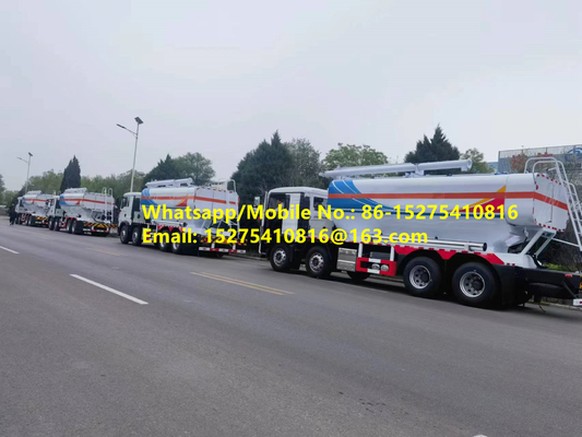 Эрдэнэт Тавантолгой HOWO 15/20/25T BCLH-15 অন সাইট মিশ্রিত গ্রানুলার অ্যামোনিয়াম বিস্ফোরক ANFO ট্রাক এমুলেশন মোবাইল বিস্ফোরক উত্পাদন ইউনিট মঙ্গোলিয়ান খনিজ তেসালগেনিয়ম এমইএমইউ এমএমইউ বিসিএলএইচ/বিসিজেডএইচ/বিসিআরএইচ
