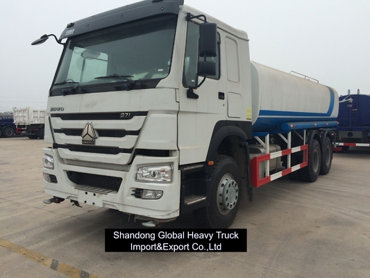 সিনোট্রাক HOWO 4X2 6X4 6 চাকা 10 চাকা 5000 লিটার 10000 লিটার 20000 লিটার স্প্রিংক ওয়াটার বোয়ার ট্রাক ওয়াটার ট্রাক ট্যাঙ্কার ট্রাক