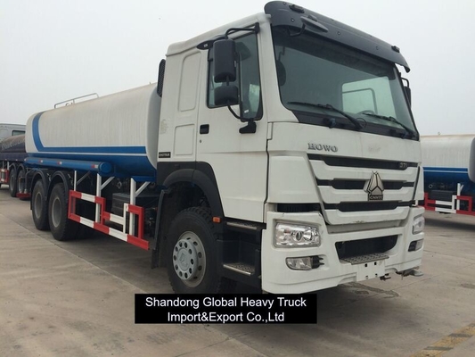 Howo 20000-30000 লিটার 371HP ডিজেল তেল পরিবহনকারী জ্বালানী ট্যাঙ্ক তেল ট্যাঙ্কার ট্রাক