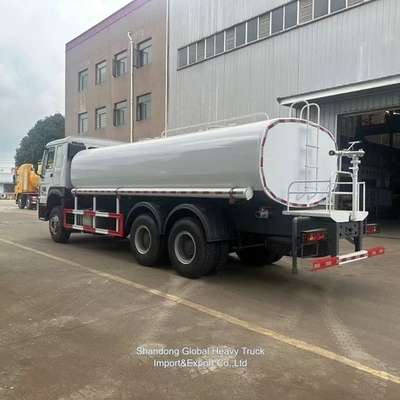 সিনোট্রাক 6X4 20 টন ওয়াটার ট্রাক, ওয়াটার ট্যাঙ্কার, পানীয় জলের ট্রাক টাটকা দুধের ট্রাক
