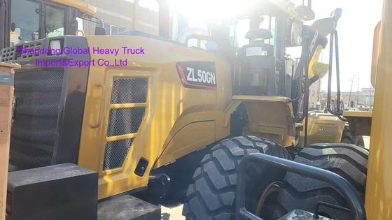 XC978 হুইল লোডার 7t নামমাত্র লোড 4.2m3 বালতি ক্ষমতা