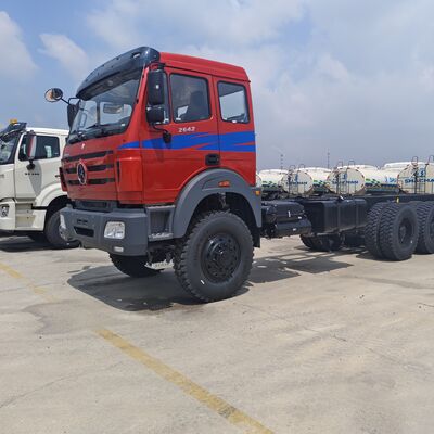 BEIBEN 2648 8x4 মাইনিং ডাম্প ট্রাক 480HP WEICHAI ইঞ্জিন এবং 40-50 টন পেইললোডের সাথে ভারী দায়িত্ব খনির জন্য
