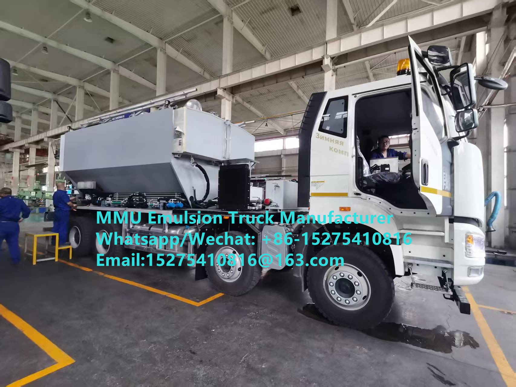 মাল্টিফাংশনাল HOWO 20টন BCRH-20 মিক্সিং এবং চার্জিং মেশিন ইমালসন বাল্ক এক্সপ্লোসিভ ট্রাক মঙ্গোলিয়া খনি ব্লাস্ট মোবাইল এক্সপ্লোসিভ ম্যানুফ্যাকচারিং ইউনিট কাজাখস্তান উজবেকিস্তান ইন্দোনেশিয়া কঙ্গো ডিআরসি MEMU MMU